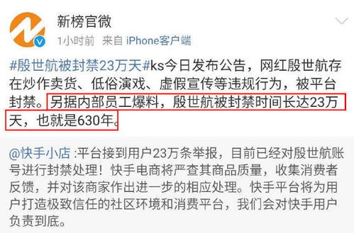 千万粉网红不再"秀身材"！自称已厌倦