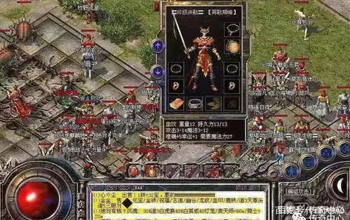 藏了多少世界观？姜饼人3D续作，老玩家一眼破防，3月20日启航测试