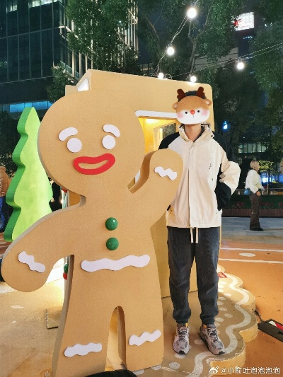 3D化后，我终于找回了当年玩姜饼人的 “那味儿”