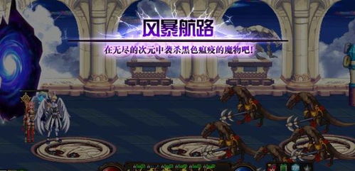 摇滚风暴即将席卷阿拉德！DNF宇宙首个虚拟音乐组合「I-D无限觉醒」震撼出道