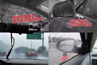 保时捷车主回应车窗被砸取AED救人:人命比玻璃重要