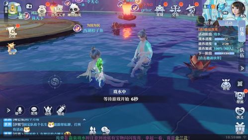 《梦幻新诛仙：轻享》赛季制解析：一场永不停歇的策略进化