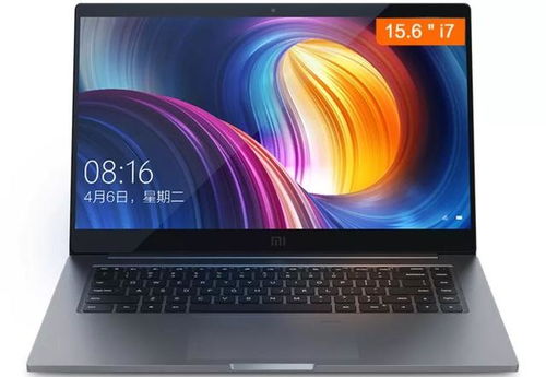 《红色沙漠》PS5 Pro性能评测 画质和帧数兼顾地很好