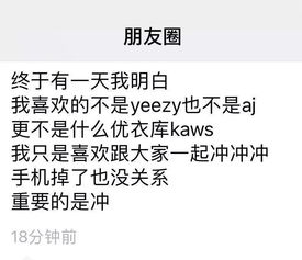 行李超重别慌！4斤衣物穿身上的实操避坑全攻略（2026实测）