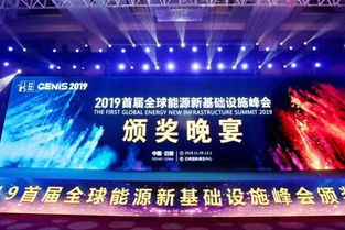 2026年GDC大会活动拉开帷幕，Snail Games发布多款全新游戏预告