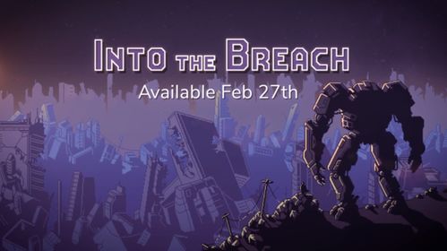 《ATMOSFAR-异星遗航》Steam 愿望单突破15万 2026年第二季度展开抢先体验