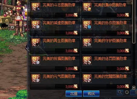 鬼泣4第13关怎么高效通关？克雷多无伤+隐藏全收集保姆级攻略