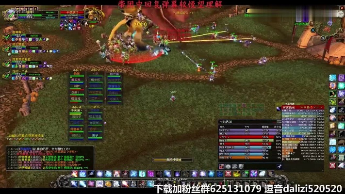 海加尔山BOSS掉落怎么选？职业适配毕业装、刷取优先级与捡漏技巧全指南