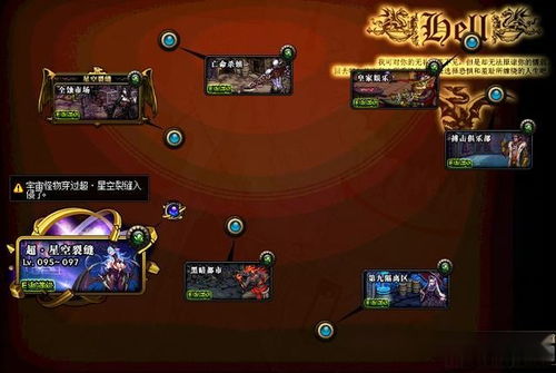 巅峰守卫 上线45天停服 TGA压轴作成绝唱