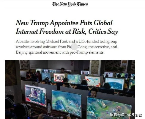 20年老牌游戏媒体落幕 因AI洗稿被谷歌“抹去”存在