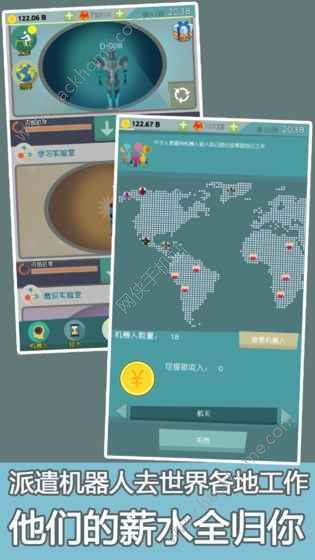 特别好评！剧情驱动科幻策略游戏《人工智能的选择》1.0正式版现已发布！