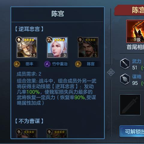 三国志系列全版本指南，新手入门选哪款？老玩家进阶玩法+隐藏技巧大揭秘