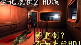 《生化危机9》玩家自制奇葩载具Mod 里昂开蟹堡王餐车