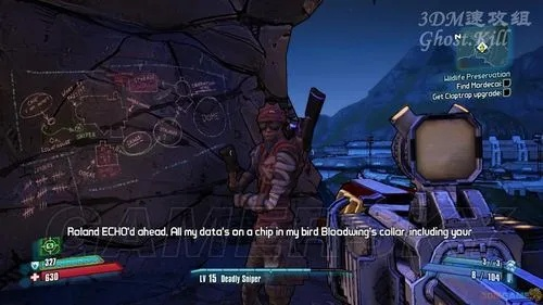 无主之地2游民星空专属指南，MOD安装/开荒避坑/彩蛋解锁，搞定新手90%难题