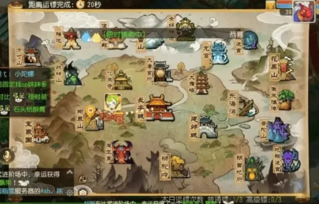 梦回鹿鼎记怎么玩？2026职业避坑、冲级提速、搬砖变现全解析（附隐藏剧情）