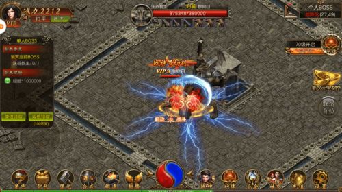 征途2新区推广号怎么选？3类核心号型+2026热门需求匹配，避坑赚米两不误