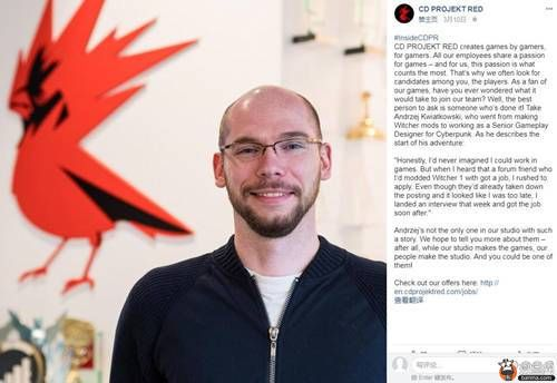 堪比《巫师》的迷幻仪式命案 CDPR创始人被卷入调查