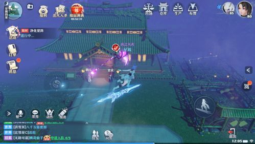 《梦幻新诛仙：轻享》赛季制解析：一场永不停歇的策略进化