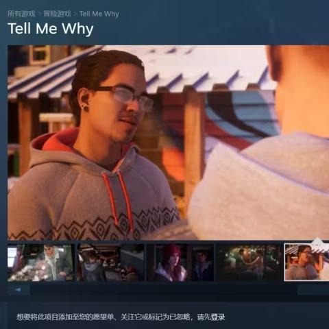 "喜加一"周报（3.13-3.19）：《上古卷轴ol》dlc白嫖