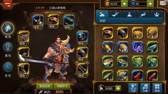 火炬之光2全类型NPC深度拆解，任务/商人/隐藏触发技巧，解决90%卡关痛点