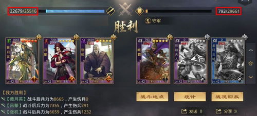 2026欧服永恒之塔硬核指南，新手开荒避坑、要塞战制胜、低延迟优化全解析