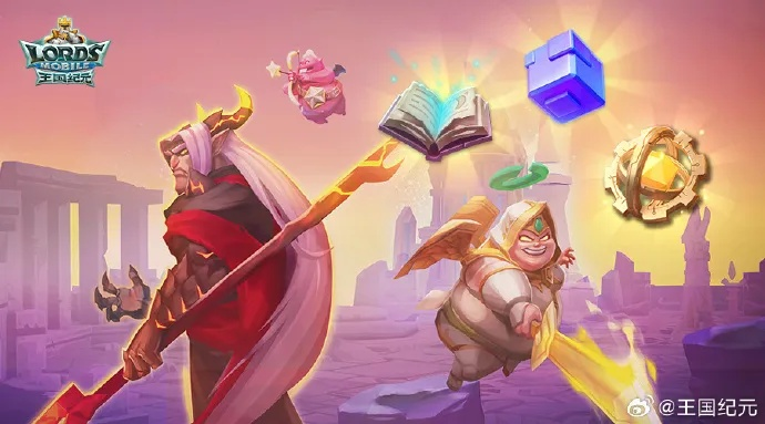 《王国纪元》十周年庆典福利满载，全新剧情开启荣耀新篇章