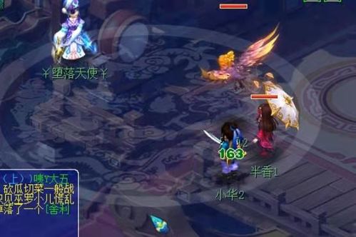 仙剑五支线怎么玩？鲜为人知的触发窗口、隐藏奖励与全收集指南