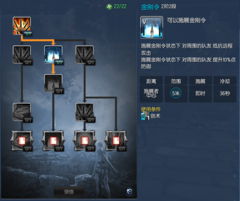 剑墓类型全解析，匹配热门玩法需求，2026骨灰级玩家实战通关指南