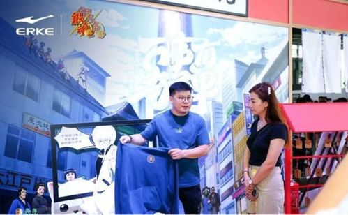 2026 ChinaJoy 次元视界展区招商开启！