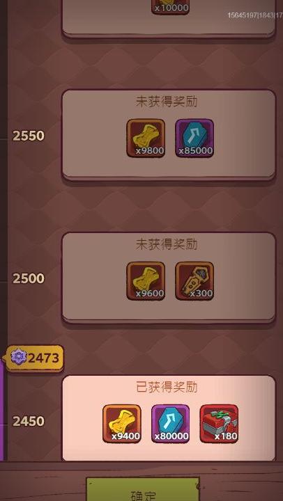 咸鱼之王零氪党逆袭指南，30天冲咸将塔1000层的实战技巧与资源密码