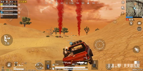 红色沙漠 加入D加密引发玩家怒火