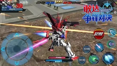 从叠层到爆发！《敢达争锋对决》神燃炎敢达教你什么叫真近战！