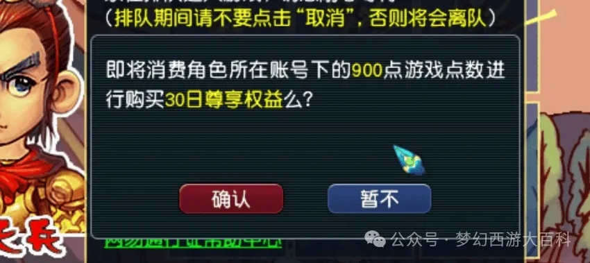 盛宣鸣怀旧全攻略，老服回归技巧+硬核玩法复刻秘籍