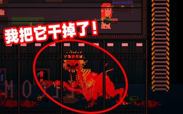 最“阴间”的搜打撤，还是被国产游戏做出来了