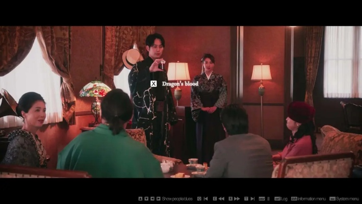 真人互动影游《心动线索：恋爱嫌疑人》登陆Steam 侦探破案邂逅爱恋