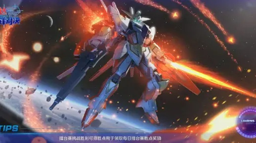 从叠层到爆发！《敢达争锋对决》神燃炎敢达教你什么叫真近战！