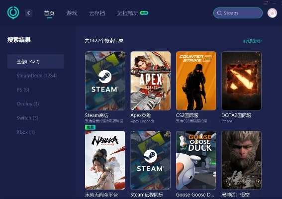 Steam手机版官方下载怎么选？2026实测4种正规渠道+避坑全攻略