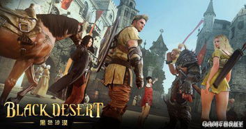 韩国游戏真崛起了！《红色沙漠》《剑星》等火力全开