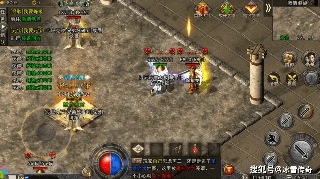 2026龙信传奇复古服硬核攻略，平民打金、冲级、BOSS卡位全实操解析