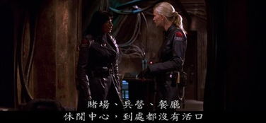 《约翰·卡朋特的毒液突击队》评测：期望越大，失望越大