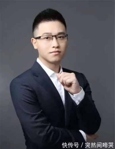 天蚕土豆作品变单女主 疑被老婆监工不准写后宫文？