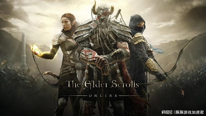 "喜加一"周报（3.13-3.19）：《上古卷轴ol》dlc白嫖