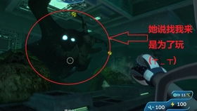 《Subnautica 2》全新开发组日志，展示升级版基地建造系统