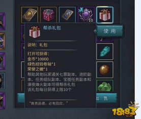 英雄Q传零氪30天冲榜攻略，平民最强阵容、快速升级、隐藏副本全揭秘