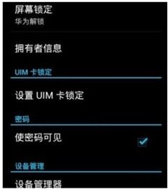 《红色沙漠》全球解锁时间表公开 可离线游玩
