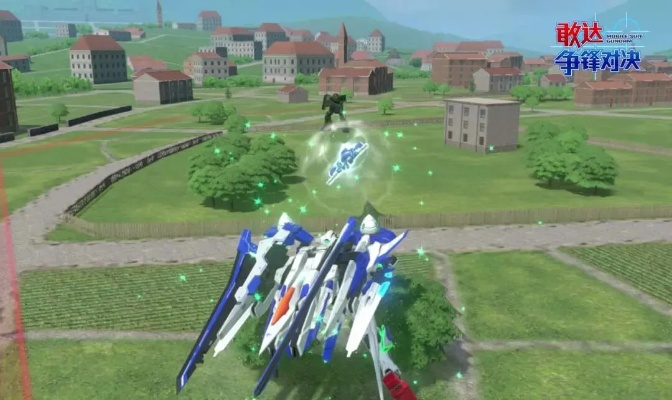 《敢达决战》00 XN强化模组登场，来自《机动战士敢达00》的利刃！