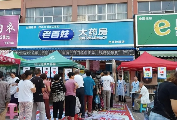 X平台“药店大姐姐”OK手势引联想 意外掀二创热潮