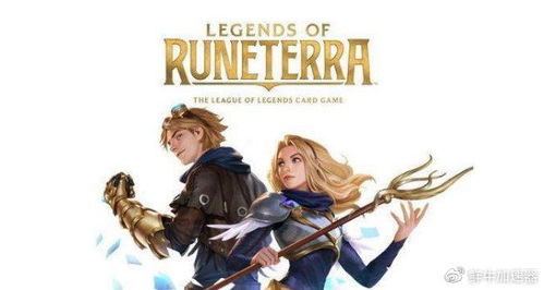 "喜加一"周报（3.13-3.19）：《上古卷轴ol》dlc白嫖