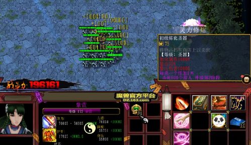 高自由度情怀武侠RPG《剑隐侠踪录》正式首曝，水墨江湖，邀君共赴！