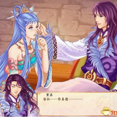 幻想三国志4技能加点终极攻略，全角色分型配点+热门场景实战方案